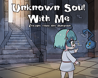 Unknown Soul with Me