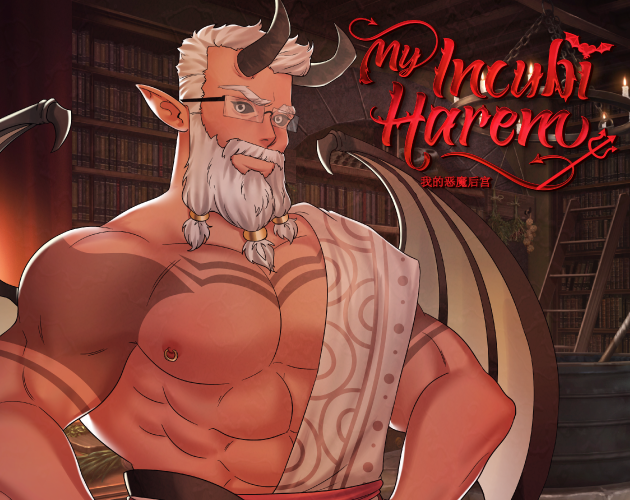 Dq Slg Harem V