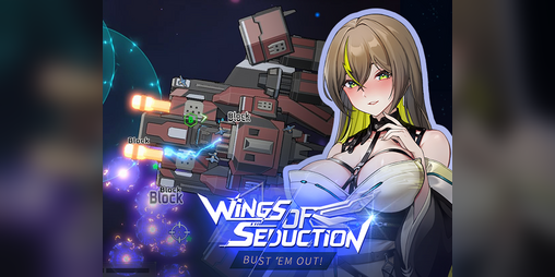 Cover image for Wings of Seduction: Bust 'em out! - Demo