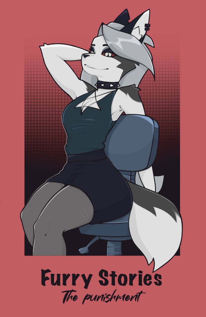 Cover image for Furry Stories: The Punishment (18+)