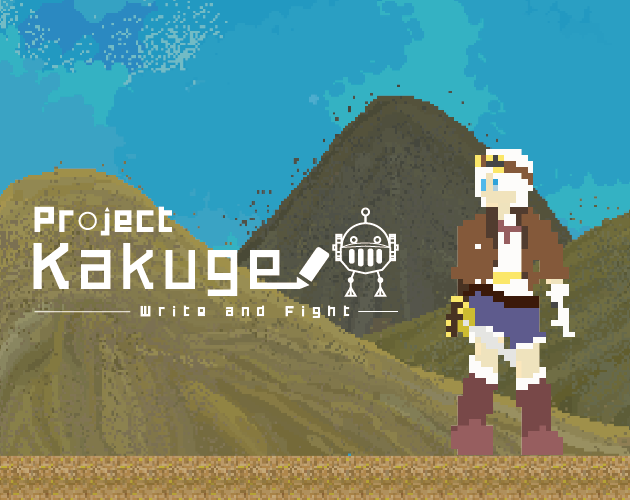 Cover image for Project-Kakuge