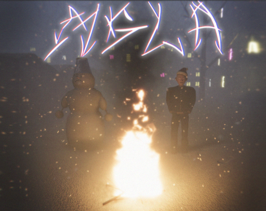 Cover image for MGLA
