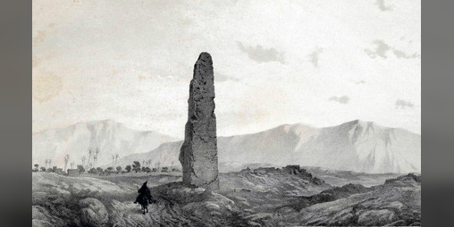 Cover image for The Journey Back (Minimalist TTRPG Jam #2)