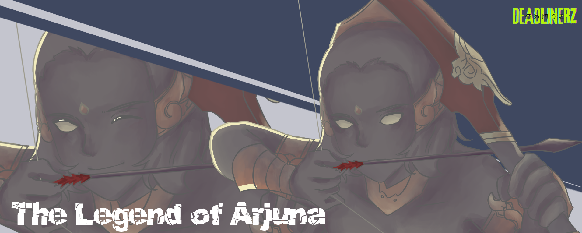 The Legend of Arjuna