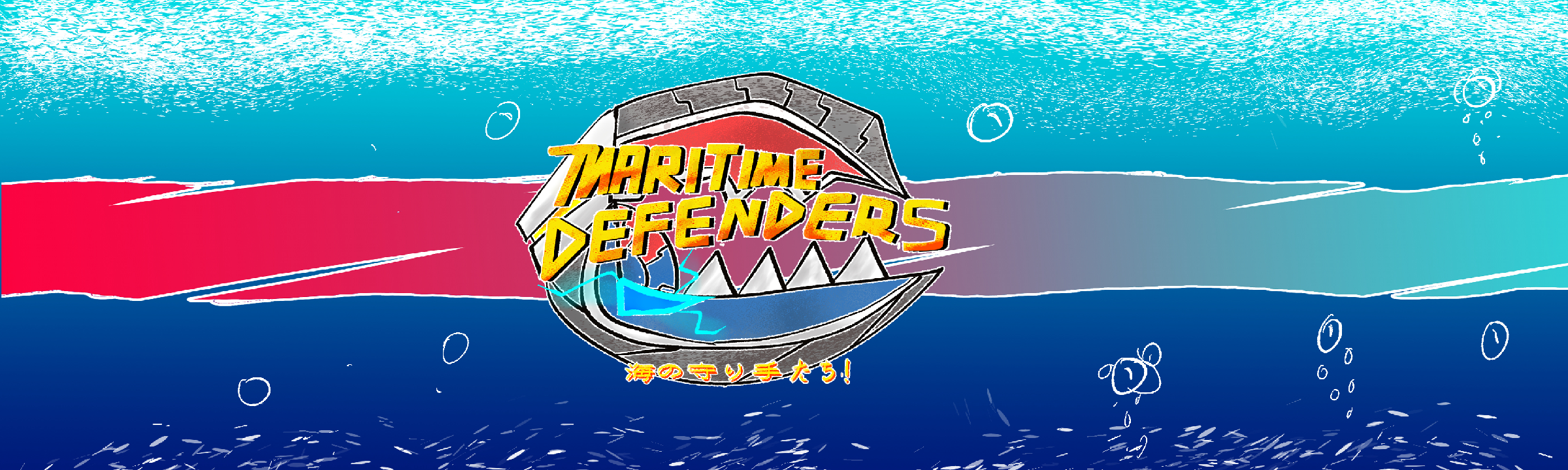 Maritime Defender