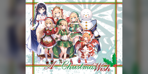 Cover image for A Christmas Wish