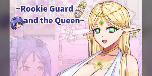 Cover image for Rookie Guard and the Queen