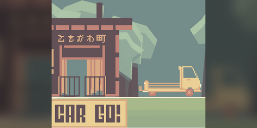 Cover image for Cargo Car, Go!