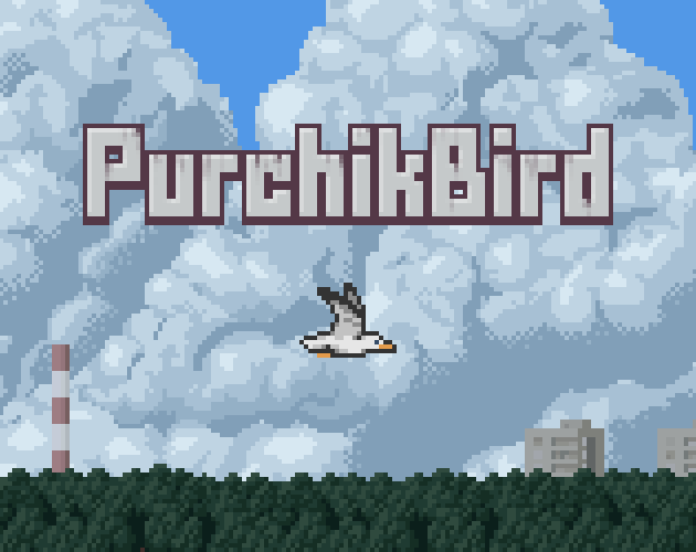 Purchik Bird