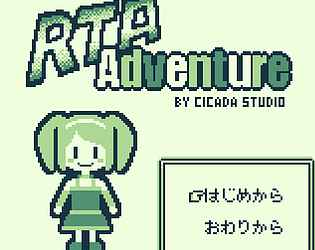 RTA Adventure