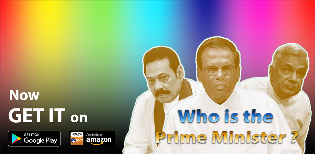 Who is the PM?