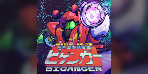 Cover image for Spatial Savior Biganger