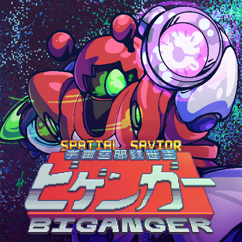 Spatial Savior Biganger