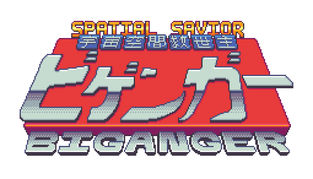 Spatial Savior Biganger