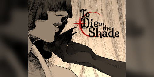 Cover image for To Die in The Shade (Demo) - On Hiatus