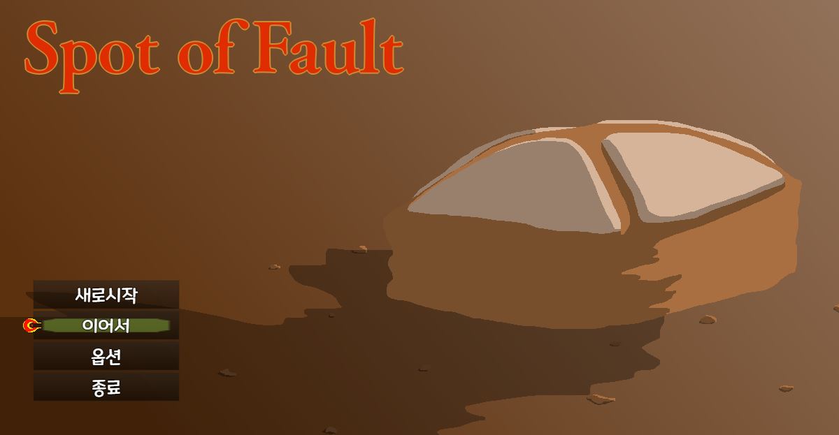 Spot of Fault -DEMO-