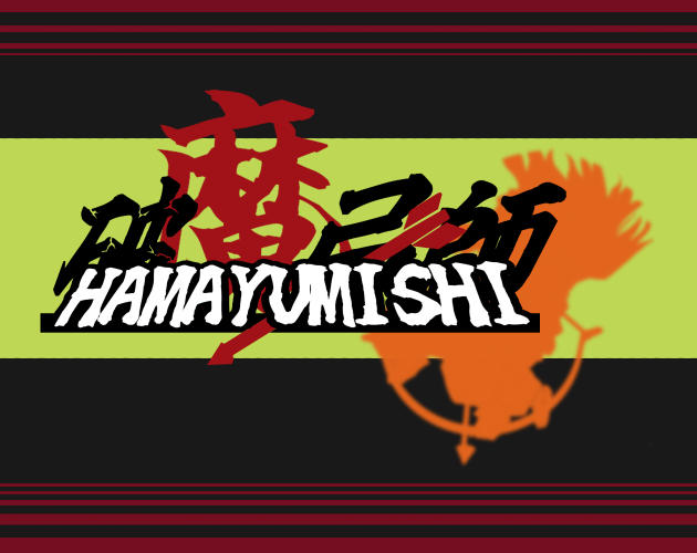 Cover image for Hamayumishi -Chochin Challenge-