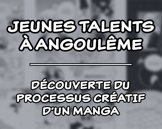 Jeunes talents à Angoulême
