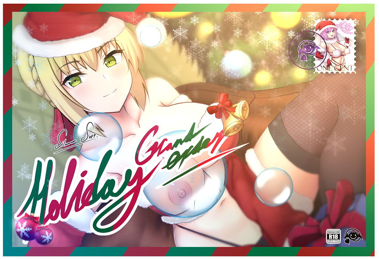 Cover image for Holiday/Grand Order