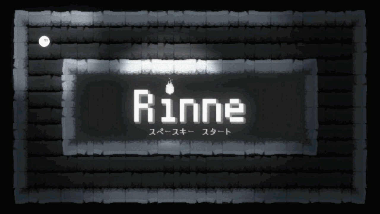 Rinne_ver_1.1.4