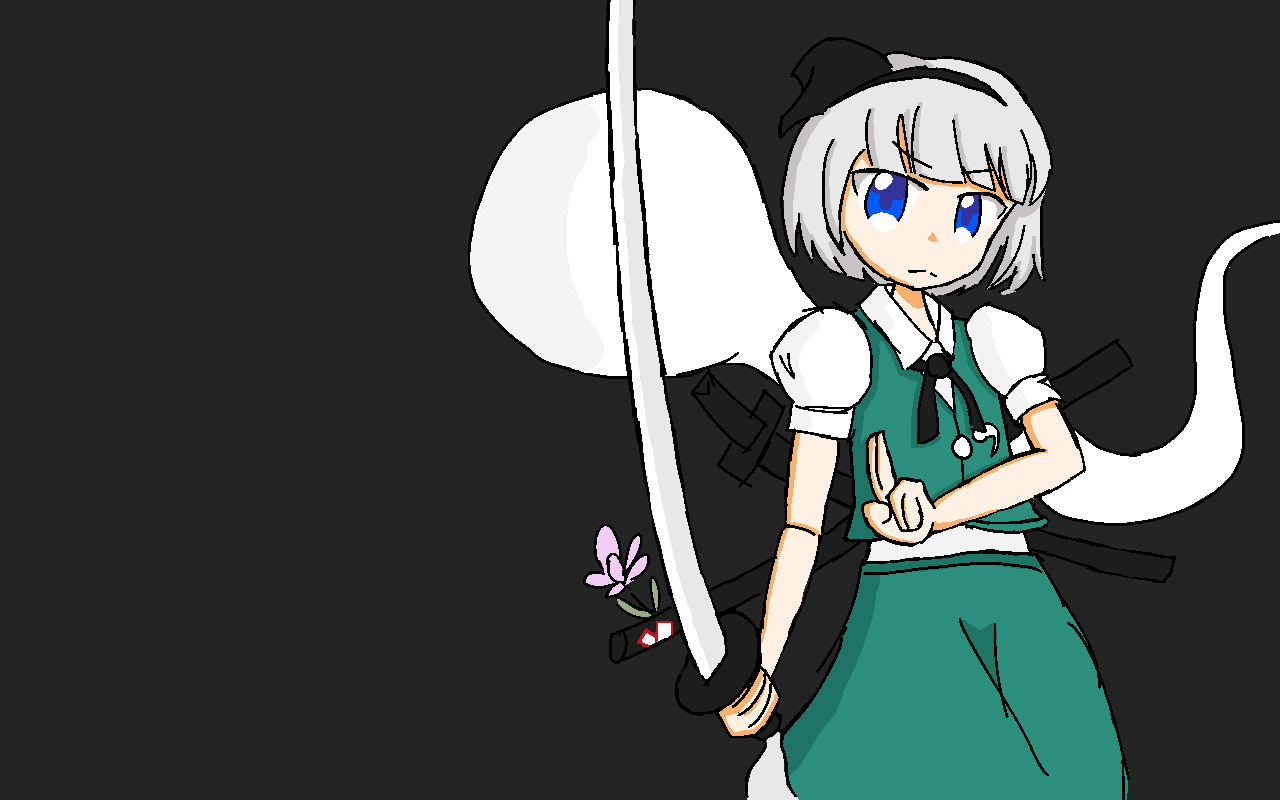 Cover image for Youmu Legacy