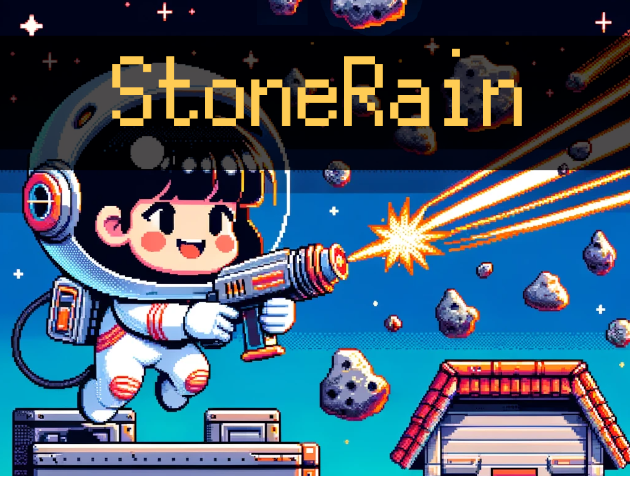 Cover image for StoneRain