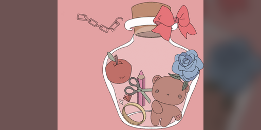 Cover image for NEW CHARM