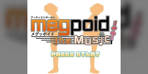 Cover image for Megpoid the Music# - HD English GUI Texture Pack