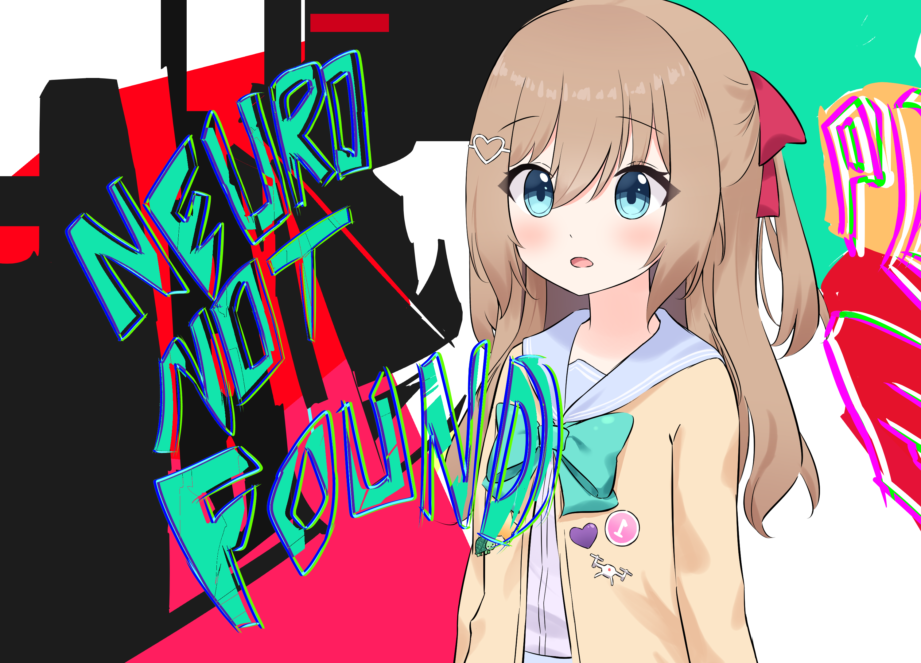 Cover image for Neuro Not Found