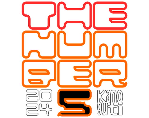 Cover image for THE NUMBERS