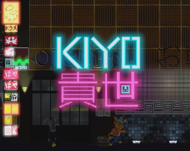 Cover image for Kiyo