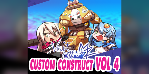 Cover image for [Access Key] Custom Construct Series Vol. 4