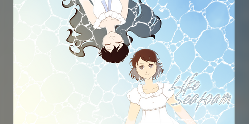 Cover image for Like Seafoam