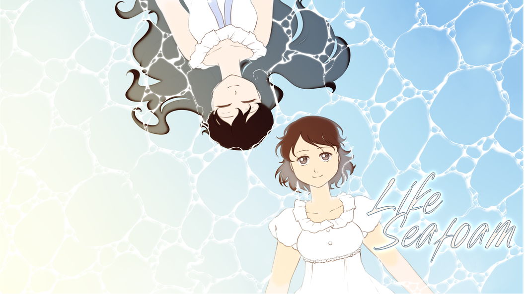 Cover image for Like Seafoam