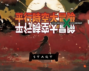 A15_陳峻群