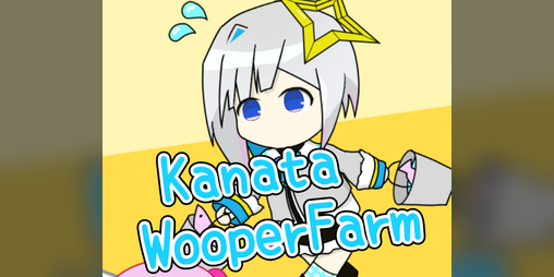 Cover image for Kanata Wooper Farm