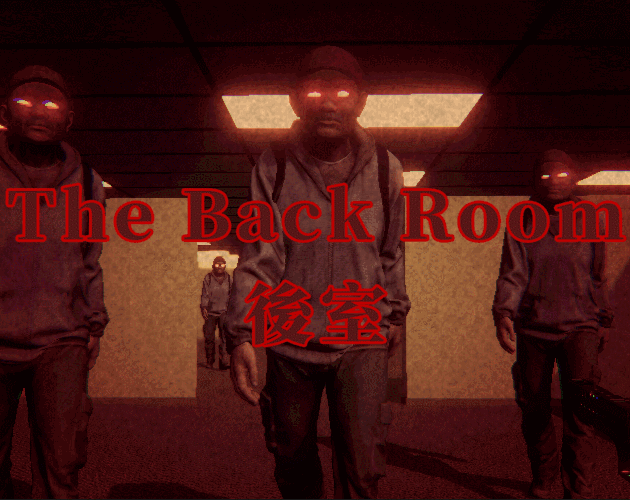 Cover image for The Back Room | 後室