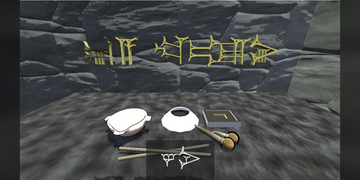 Cover image for Ea-nāṣir Simulator (𒂍𒀀 𒈾𒍢𒅕)
