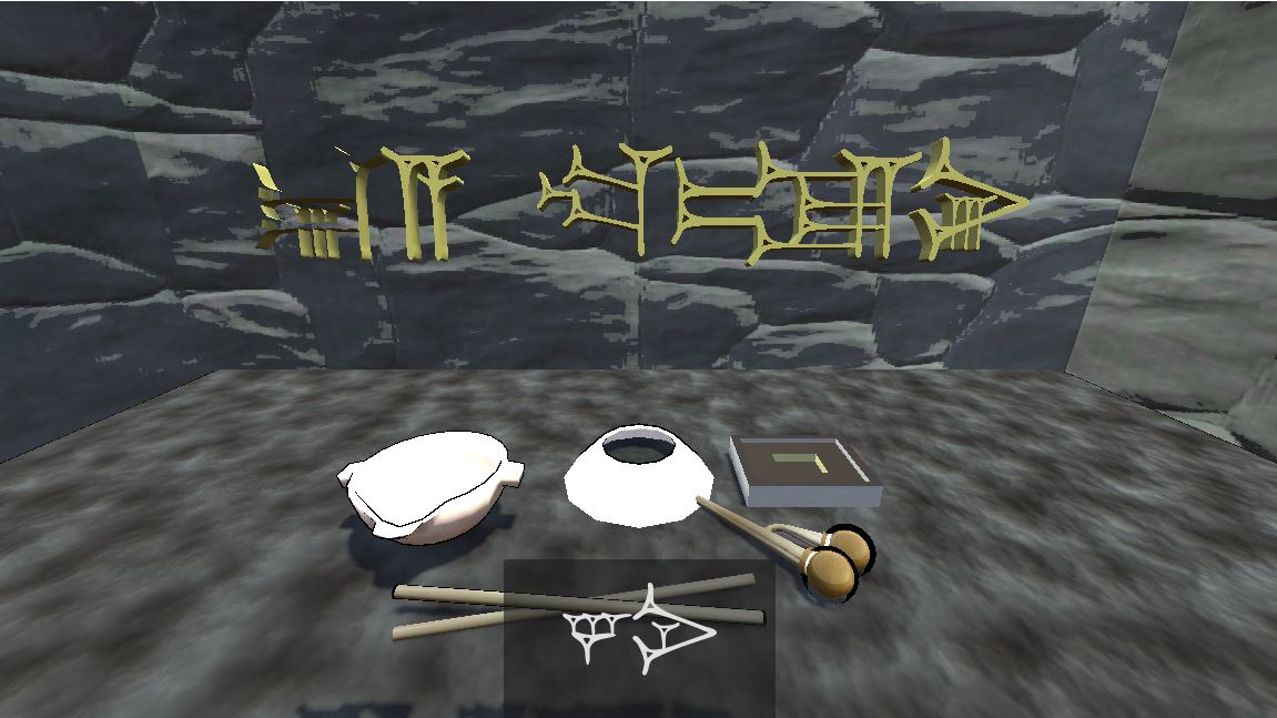 Cover image for Ea-nΔαΉ£ir Simulator (ππ πΎπ’π
)