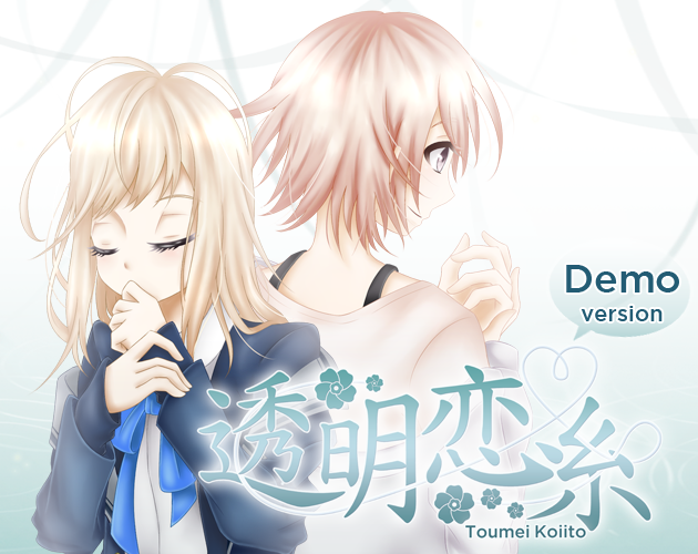 Cover image for Toumei Koiito (Demo)