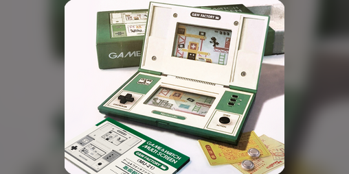 Cover image for G&W Factory