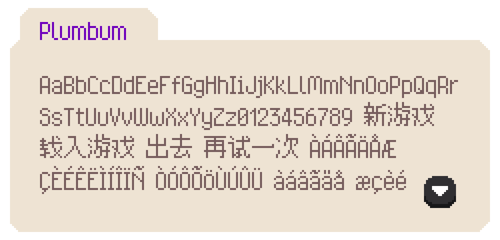 Plumbum pixel font