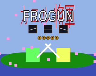 Frogun