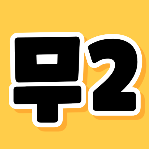 Major Update V 0.12 (Added Unit System) - itch.io