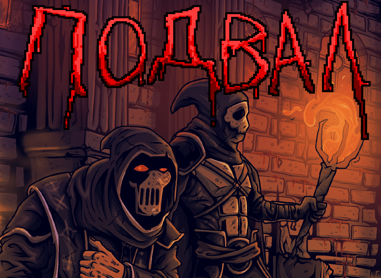 Подвал cover