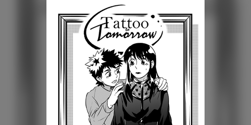 Cover image for Tattoo to Tomorrow