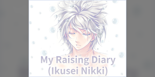 Cover image for My Raising Diary