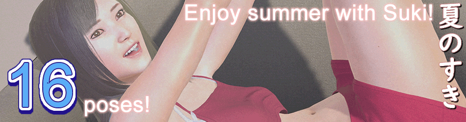 Summer Suki (full version)