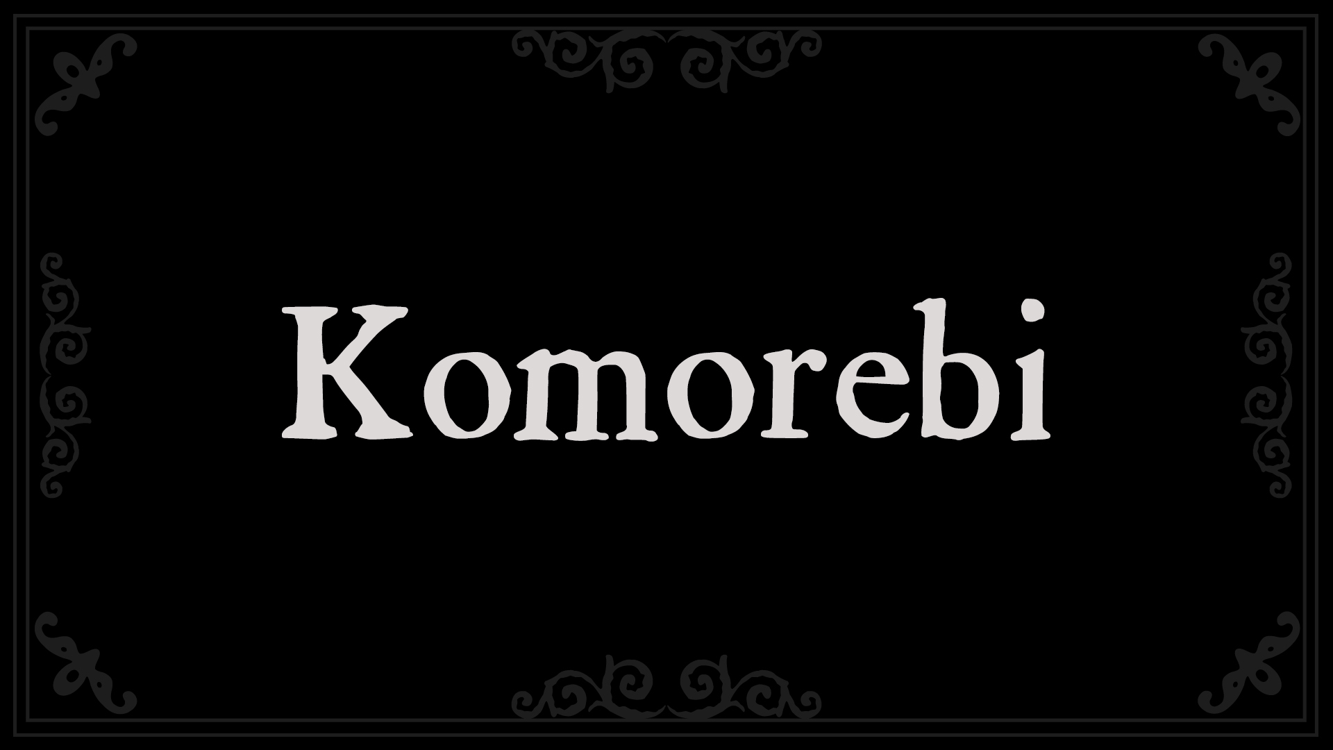 Komorebi