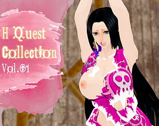 H Quest Collection Vol.01